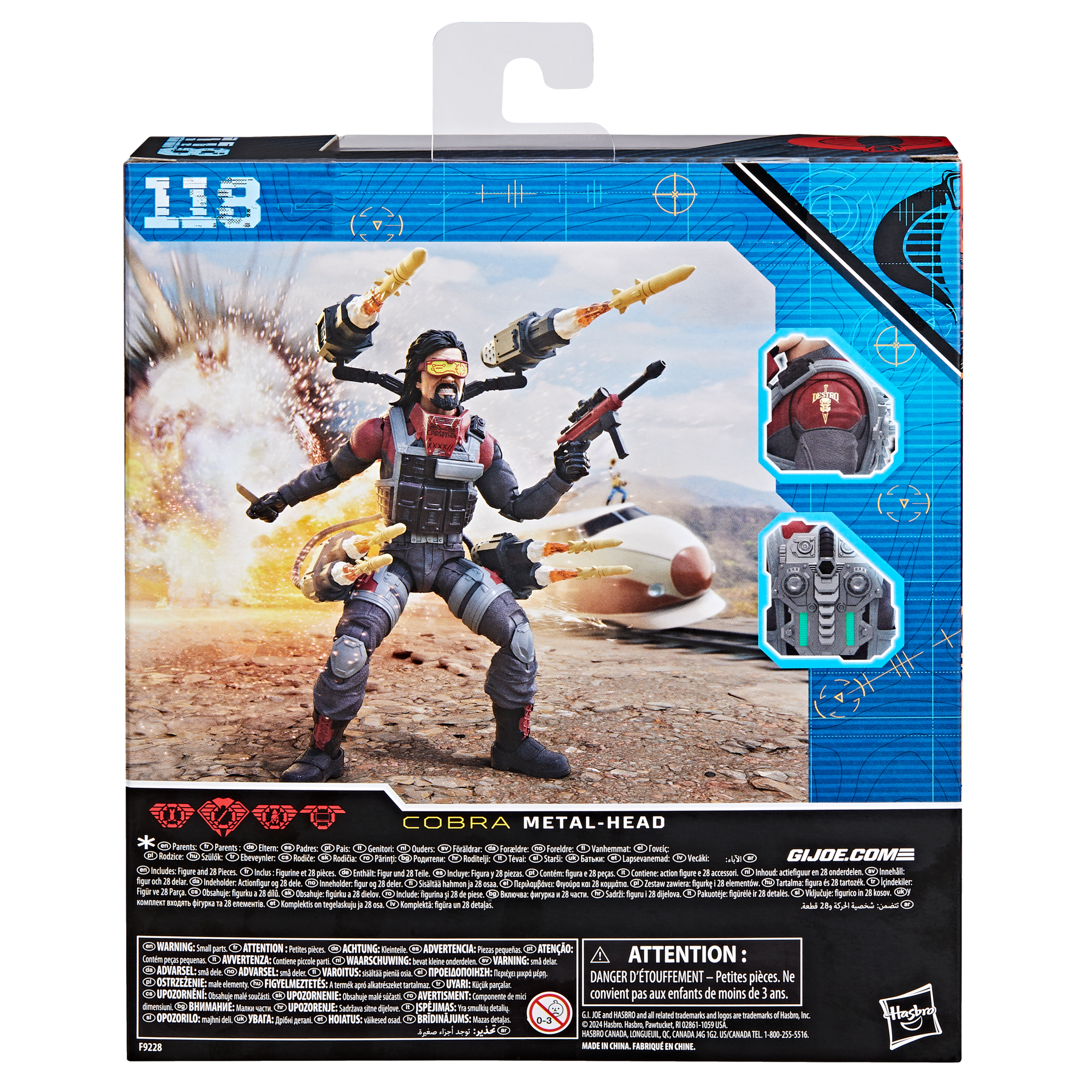 G.I. Joe Classified Series #118, Iron Grenadier Metal-Head