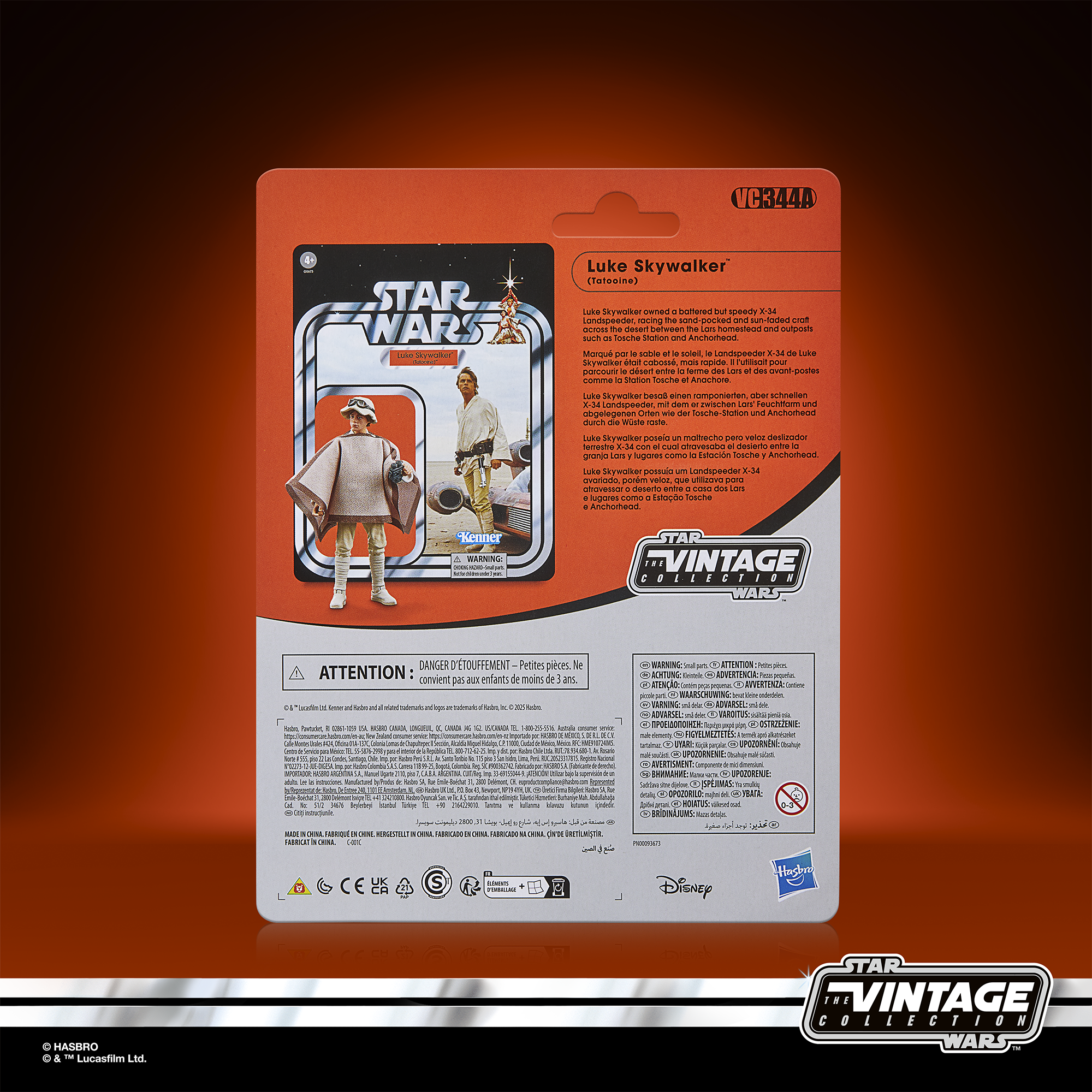 STAR WARS The Vintage Collection Landspeeder Vehicle