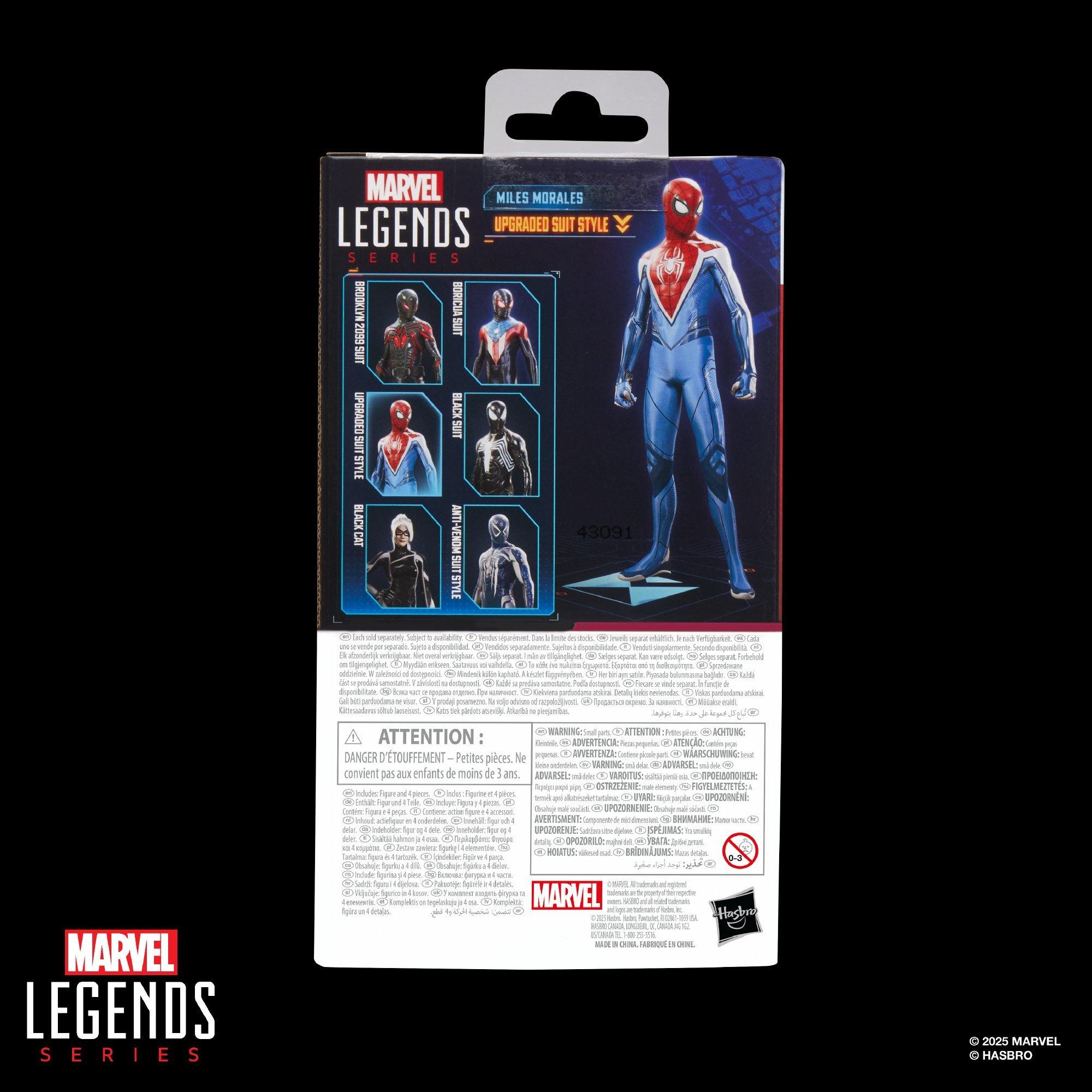 Marvel Legends Series Gamerverse Miles Morales Upgraded Suit Style