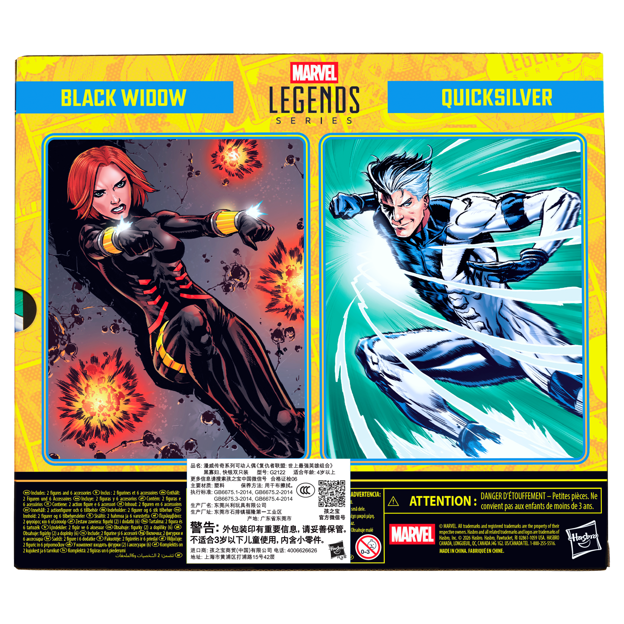 Marvel Legends Series Avengers Black Widow and Quicksilver